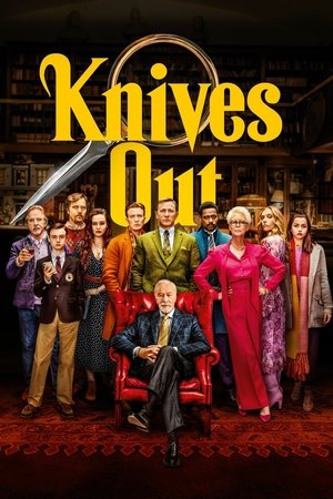 017 Knives Out Glass Onion